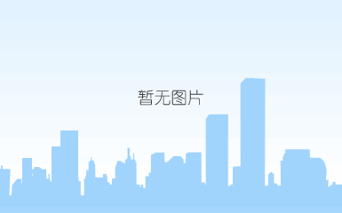中国农科院王强研究员及团队莅临金胜集团