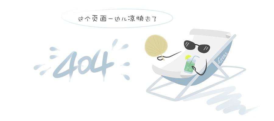 2017年世界粮食日和全国爱粮节粮宣传周主会场活动国家粮食局局长张务锋莅临金胜产品展位