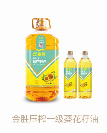 jinsheng squeezes first-grade sunflower oil